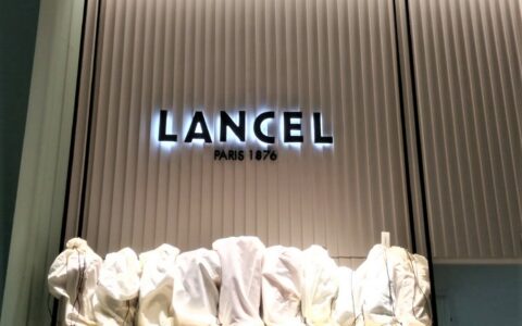 Lancel